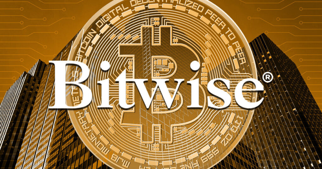 Bitwise refiles for Bitcoin spot ETF following BlackRock Bitwise refiles for Bitcoin spot ETF following BlackRock