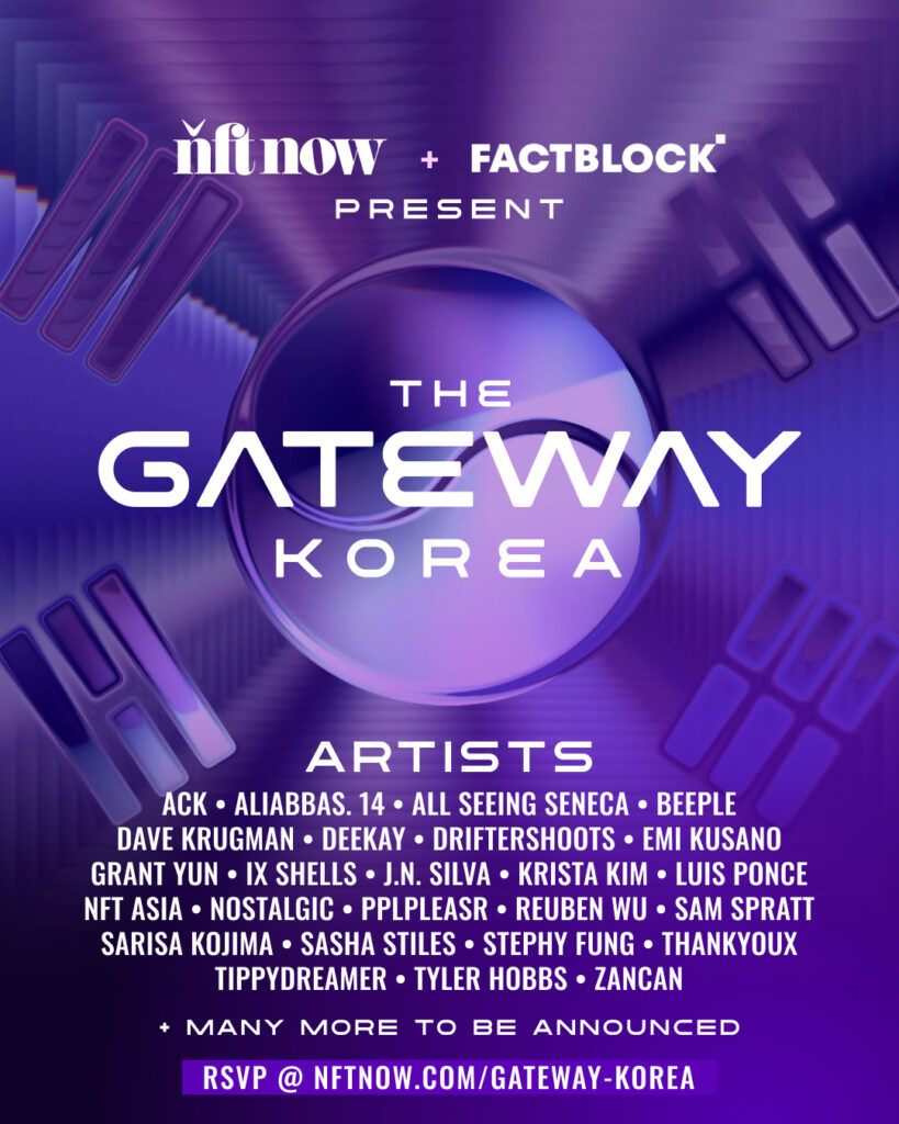 25+ Artists Announced for ‘The Gateway: Korea’