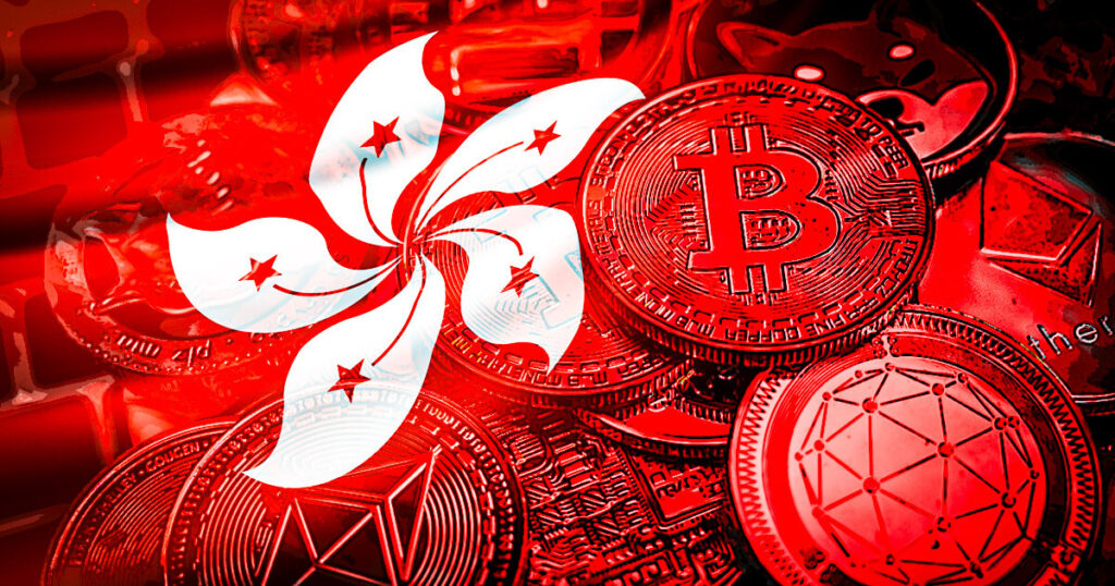 Op-ed: JPEX – A crypto scandal that shakes Hong Kong’s reputation Hong Kong ramps up crypto business transparency after JPEX blowup
